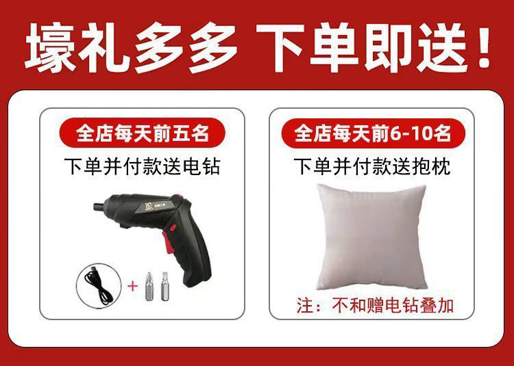 1259db32-6953-4204-bb8f-9ba0684f51ab.jpe