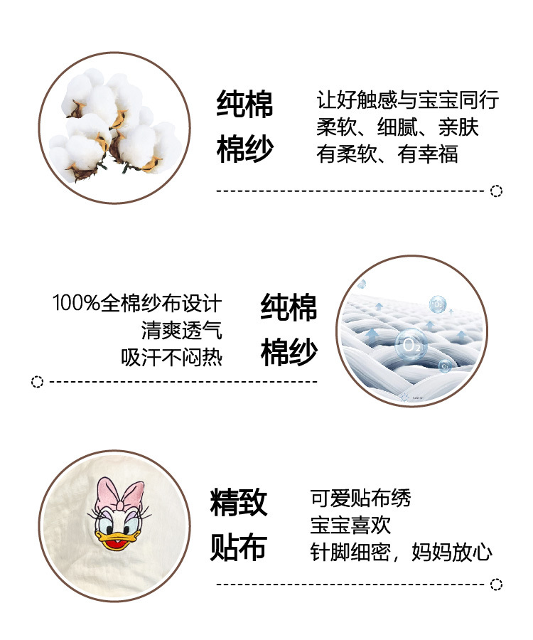 文案-02.jpg