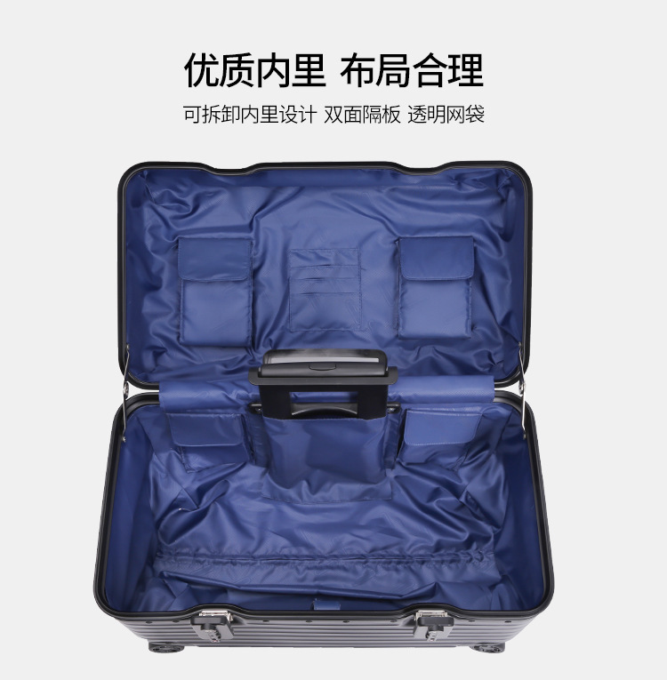 小型铝框杆箱_11.jpg