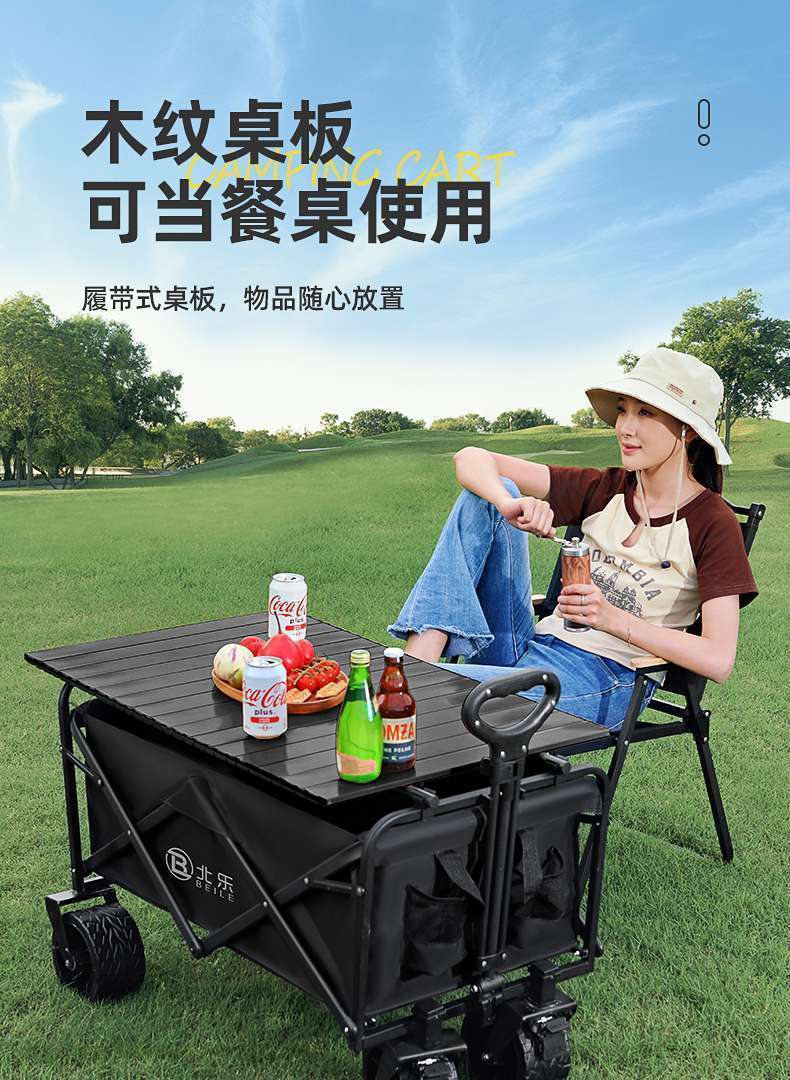 ffb7bd88-6f8f-48bd-8e8d-52a769590584.jpe