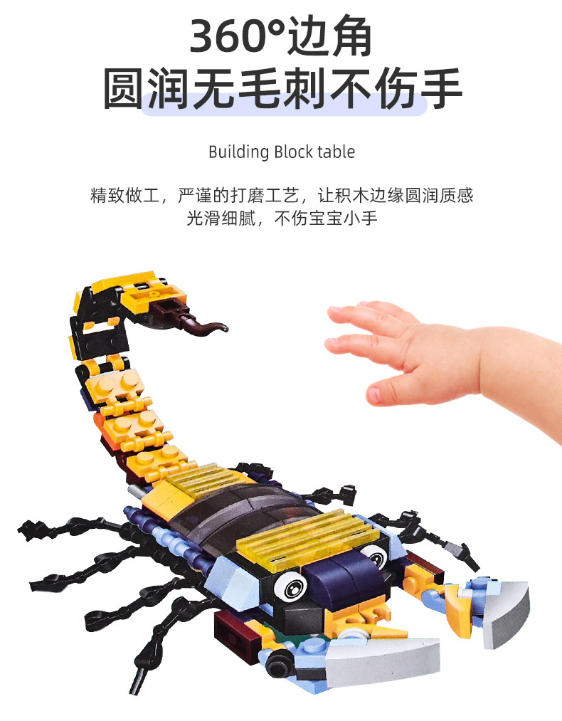 O1CN01lqeDpv2ImjdBfAHsn_!!2211