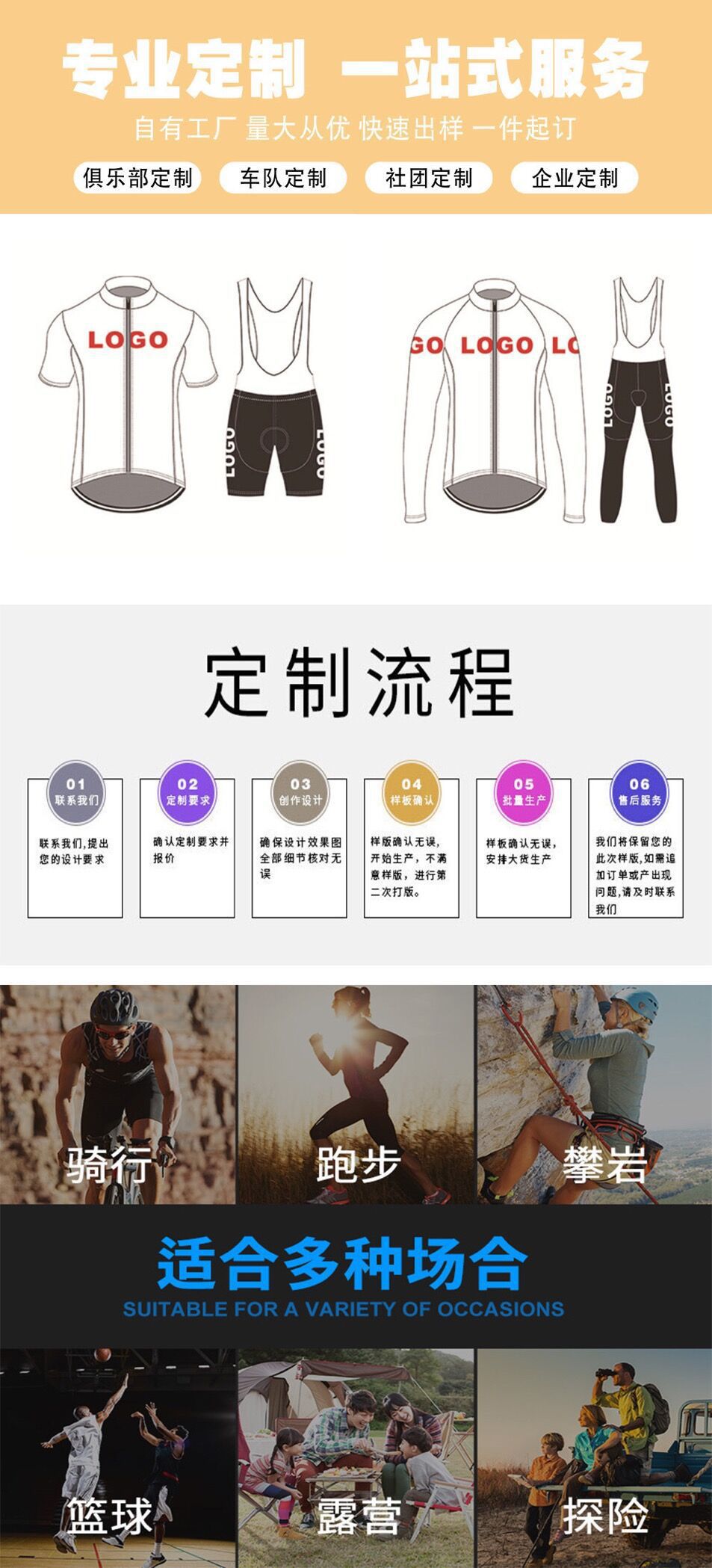 QQ图片20210926134301