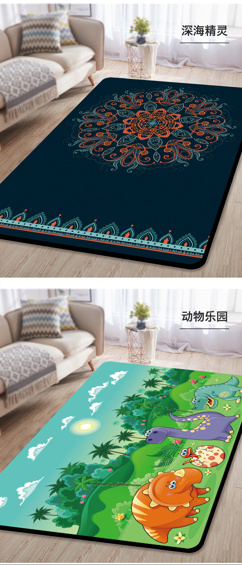 双拼图 (6).jpg