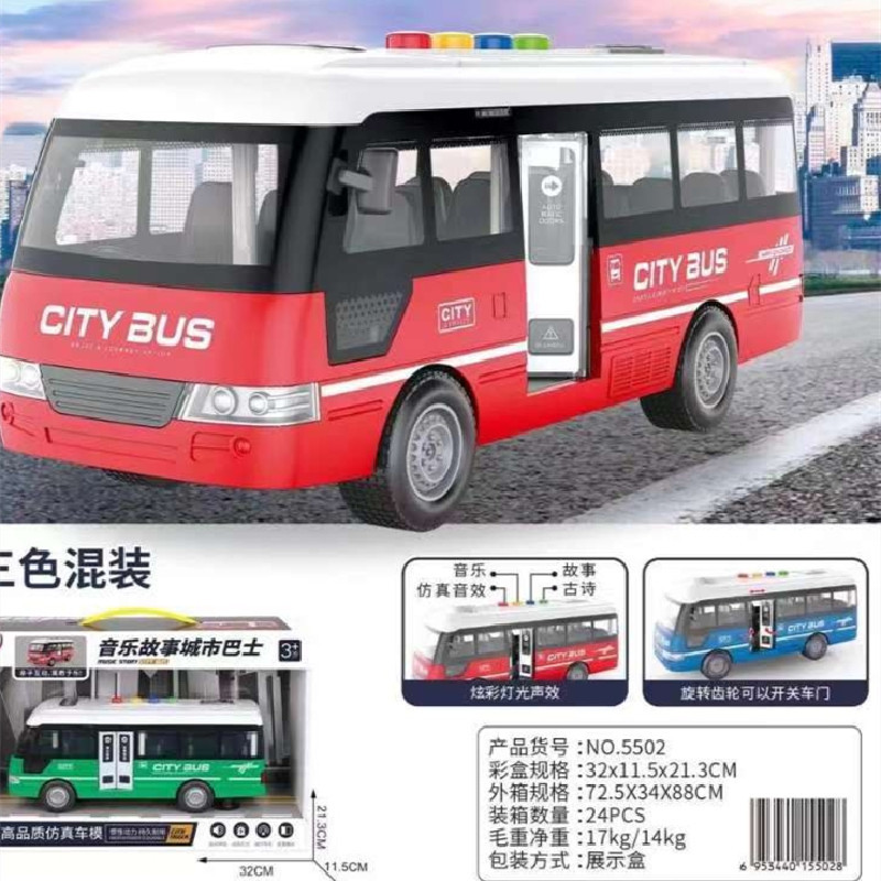 IMG_20221116_134305_副本