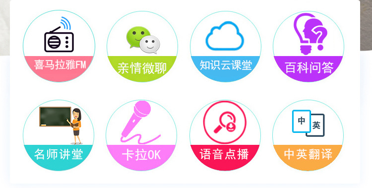 02详情页2021_02.jpg?x-oss-process=image/format,png