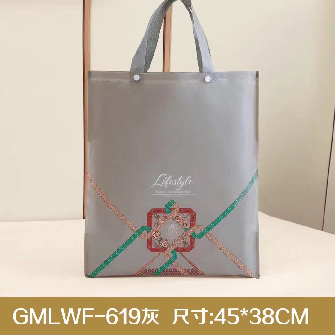 微信图片_202208301943403