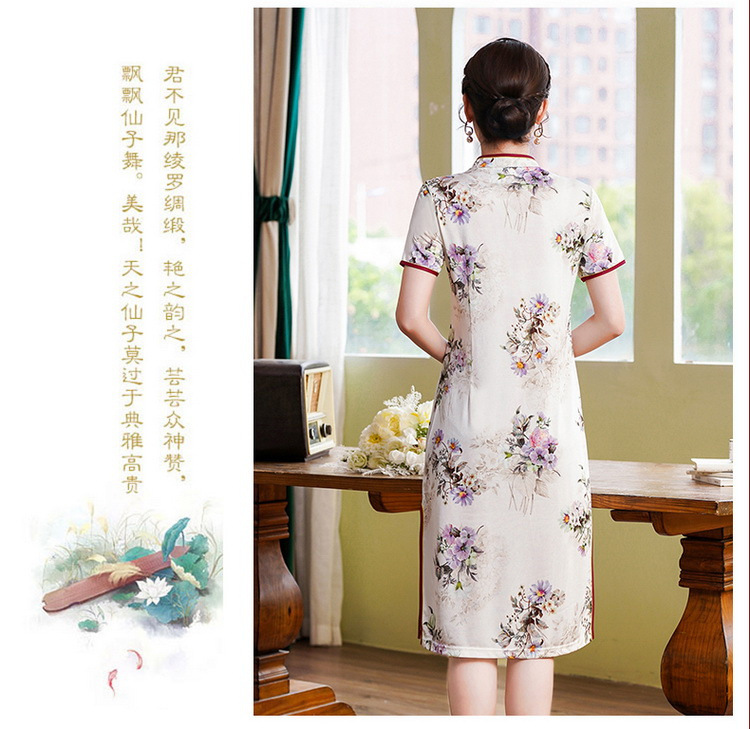36c41791-95a0-4aff-9691-c1058d13fe09.jpe