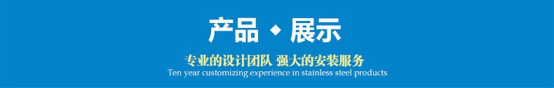 描述图_6.jpg