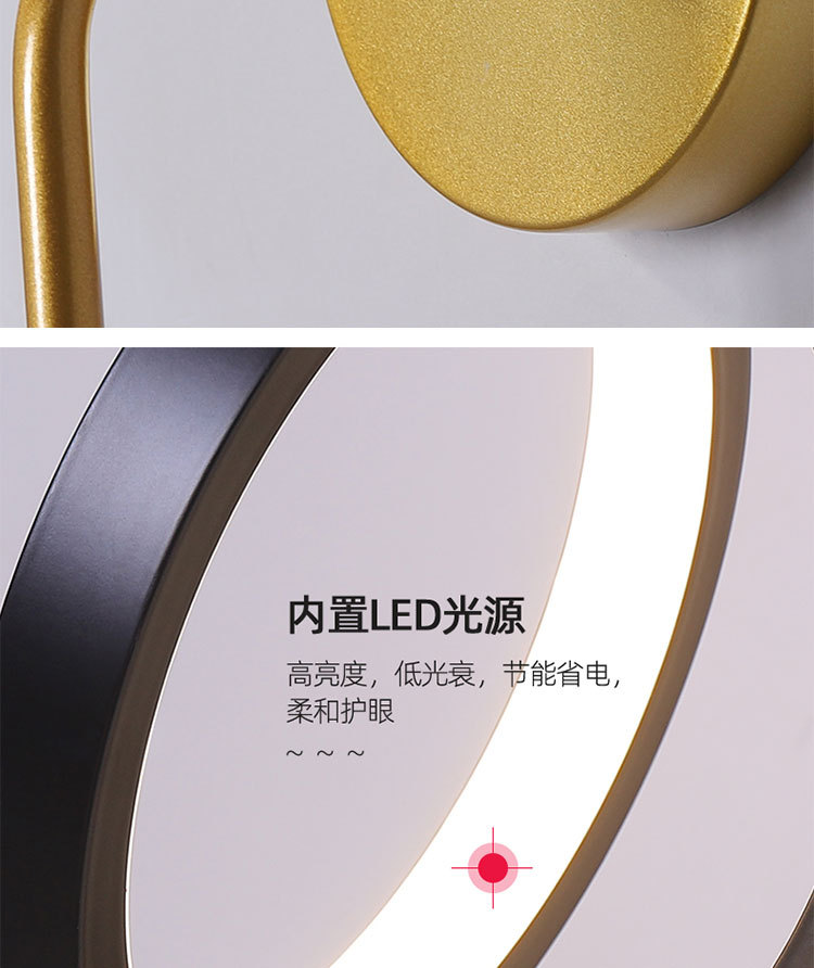 B3004壁灯详情_16.jpg