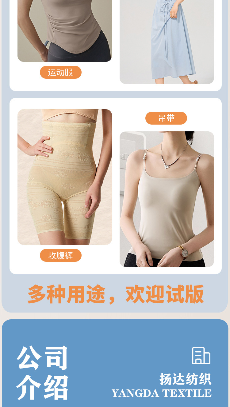 详情页_11.jpg