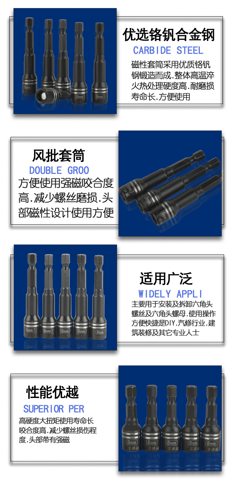 未标题-1_09.jpg