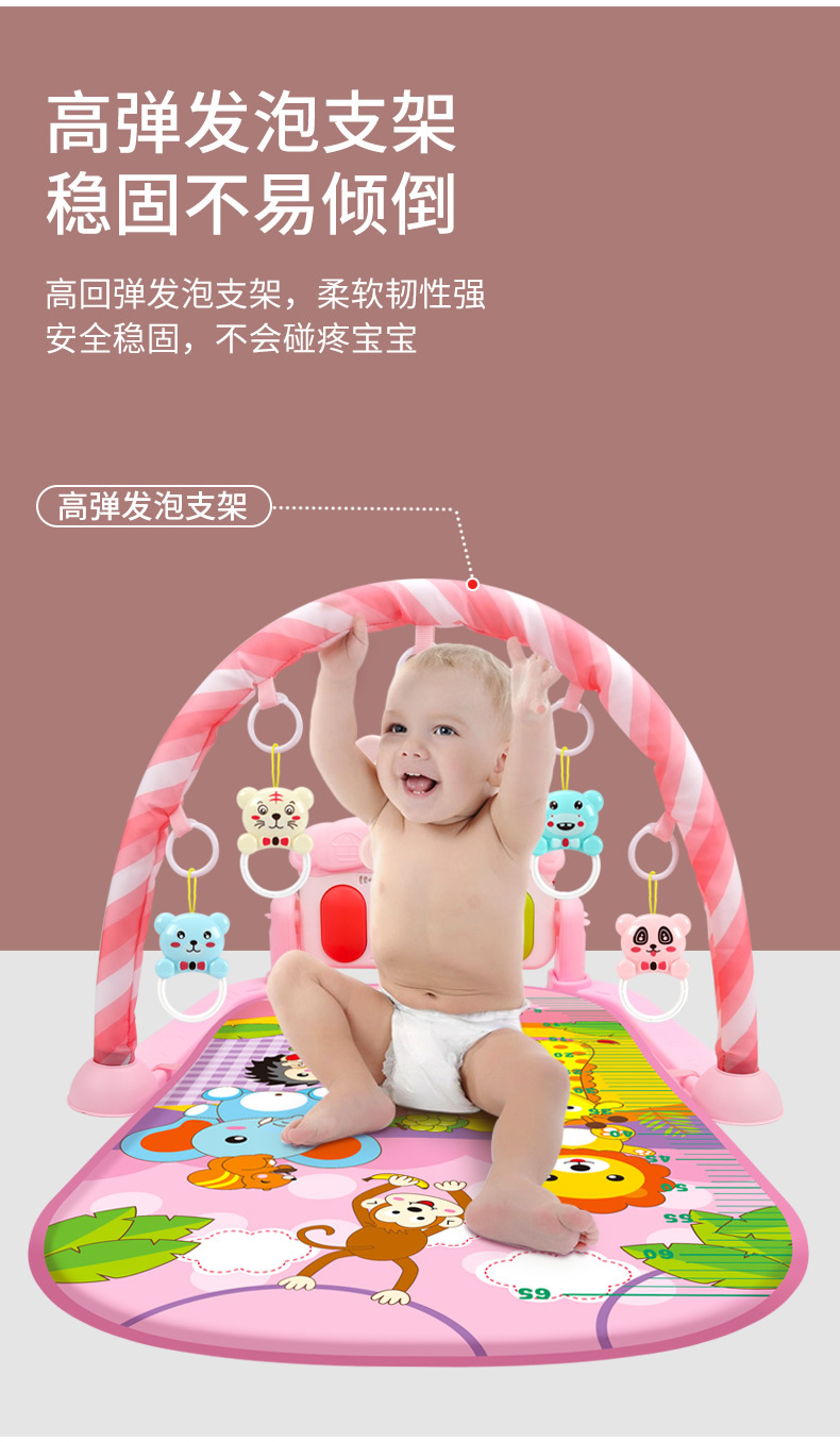 婴儿脚踏琴_r5.jpg