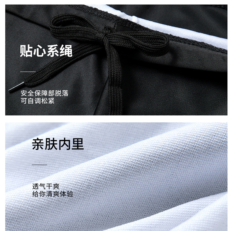 4泳裤详情_14.jpg