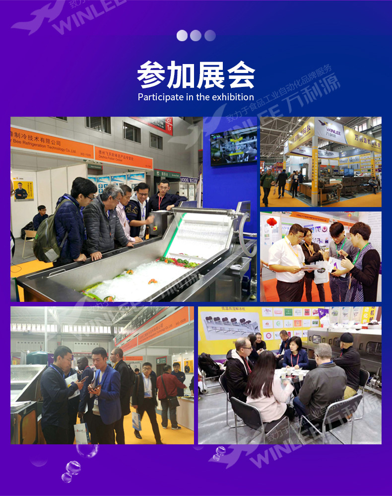 气泡清洗机9.jpg