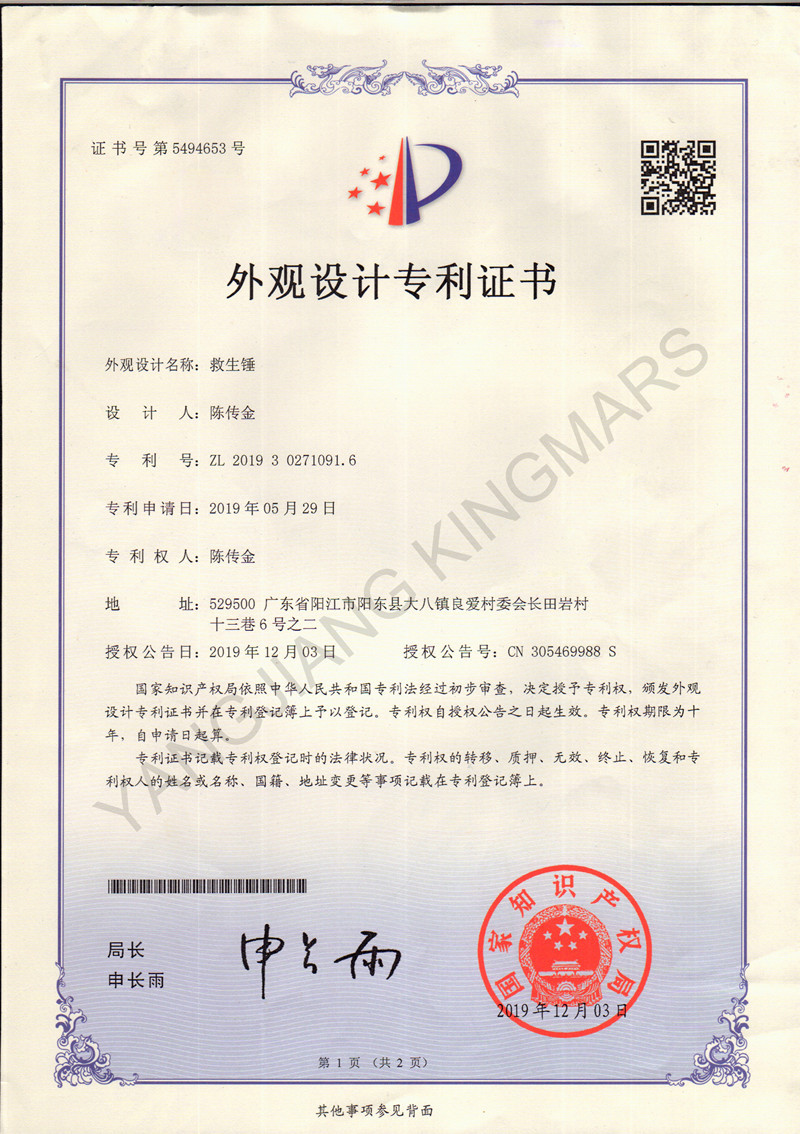 Hbb87f7294bb94bf3af9ecd8c04169