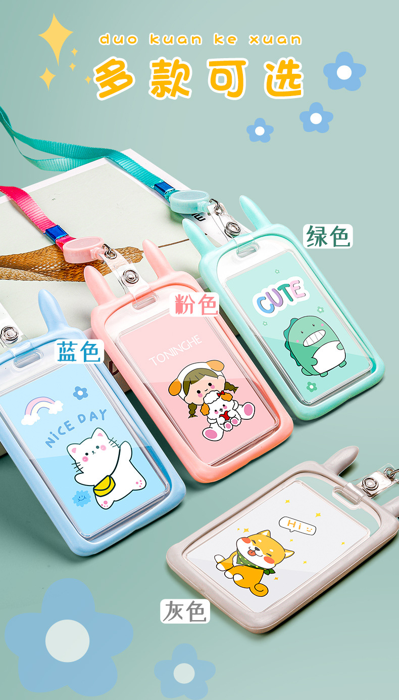 详情_03.jpg?x-oss-process=image/format,png