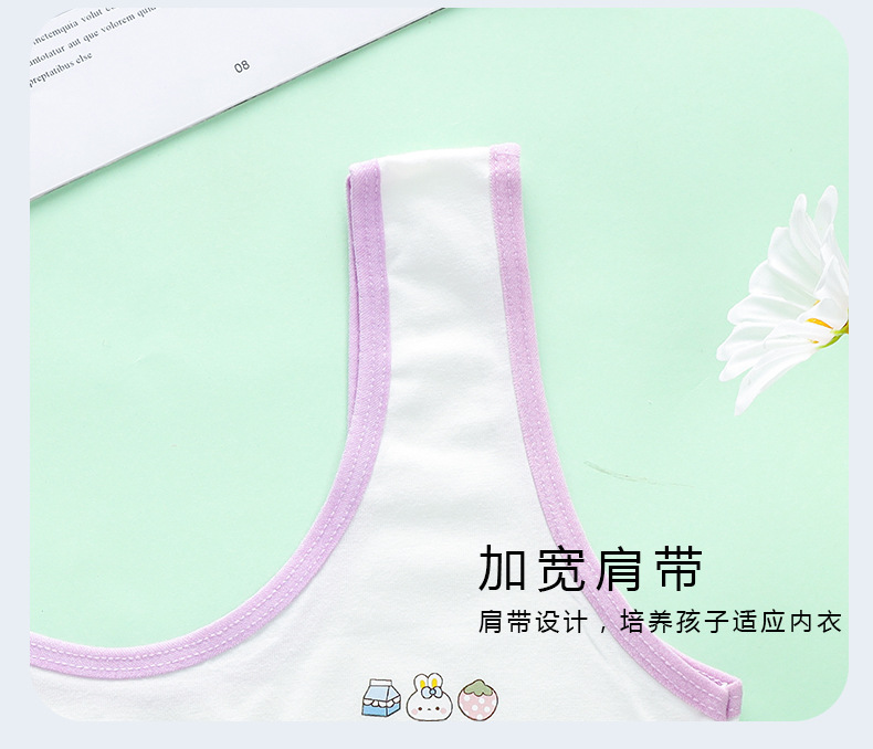 详情页 (15).jpg