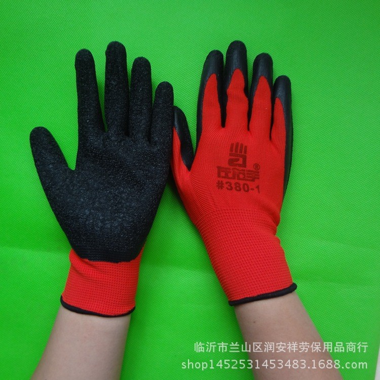 3068016451_936018770