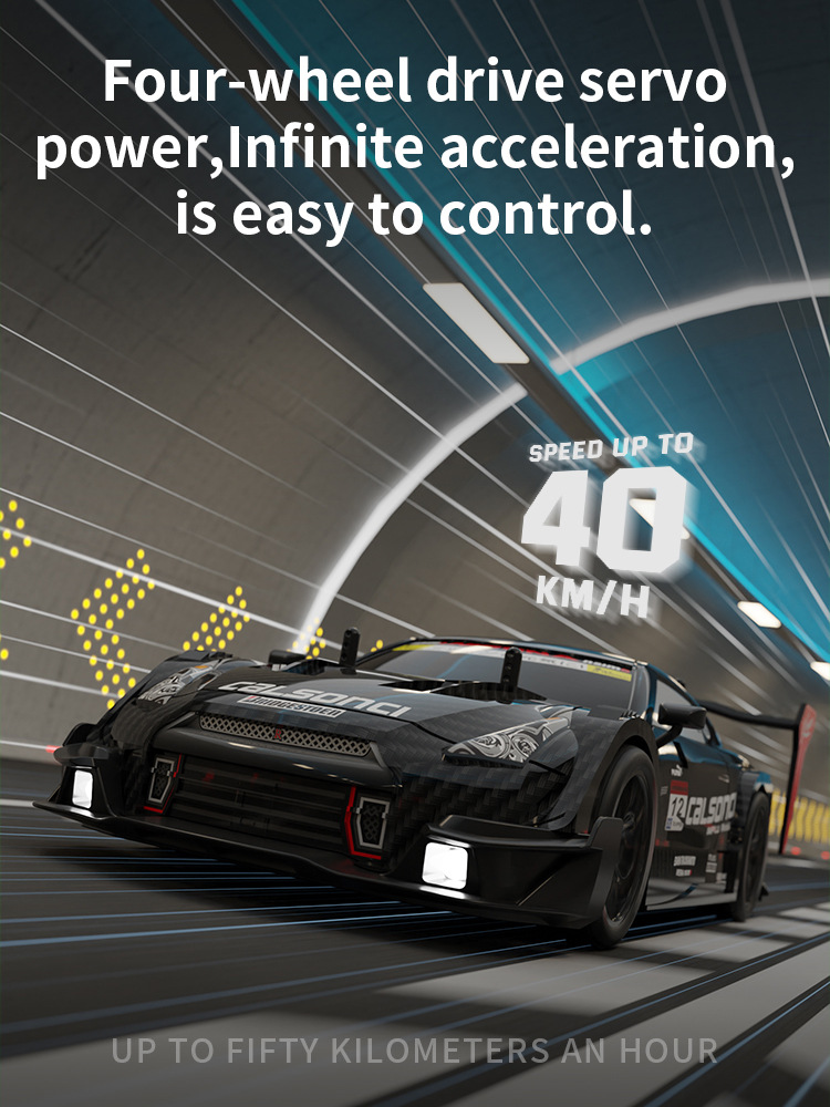 软壳漂移车英文详图03