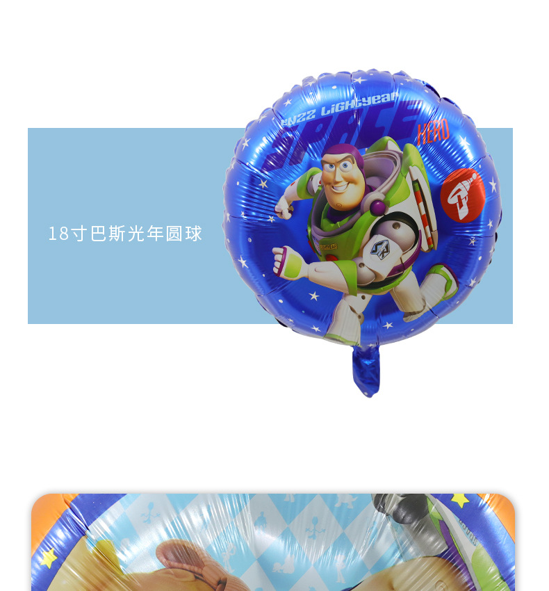 场景详情_06.jpg