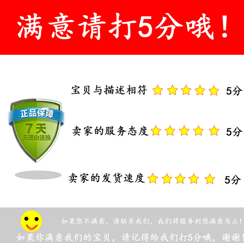 PC电源_1 (11).png