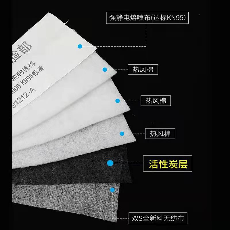 微信图片_20210909165204