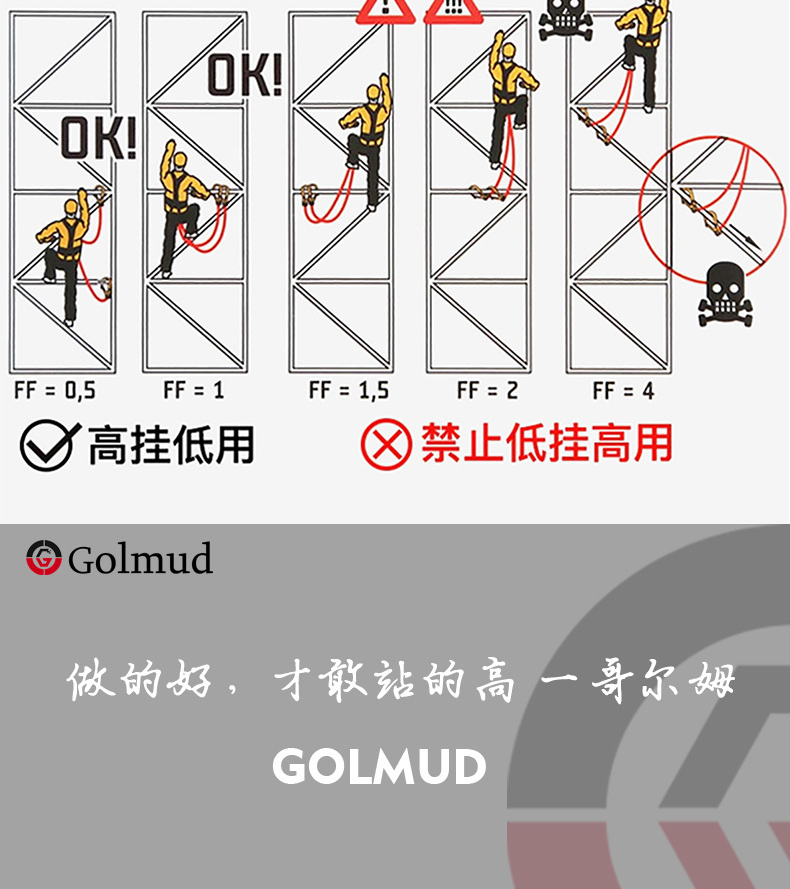 详情_19.jpg