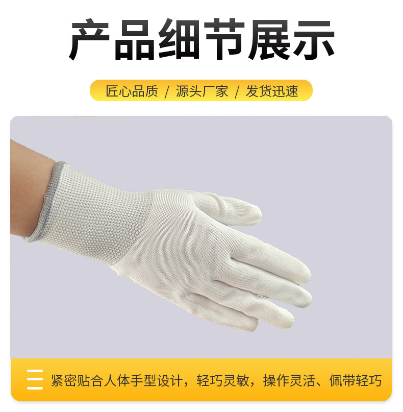 细节1.jpg