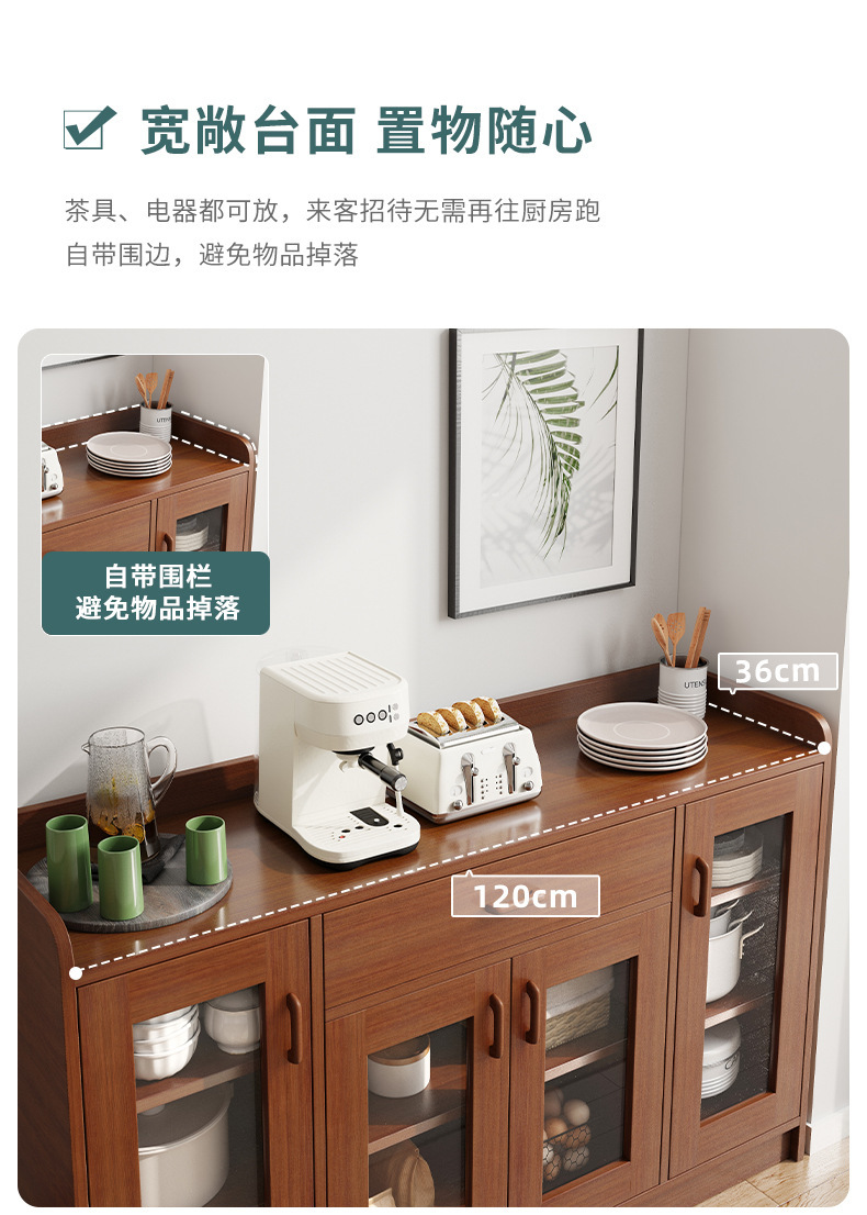 详情-06.jpg