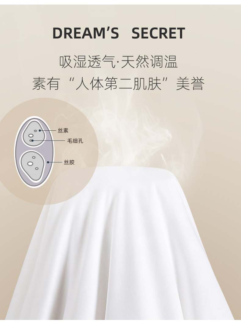 白提20251028_13.jpg