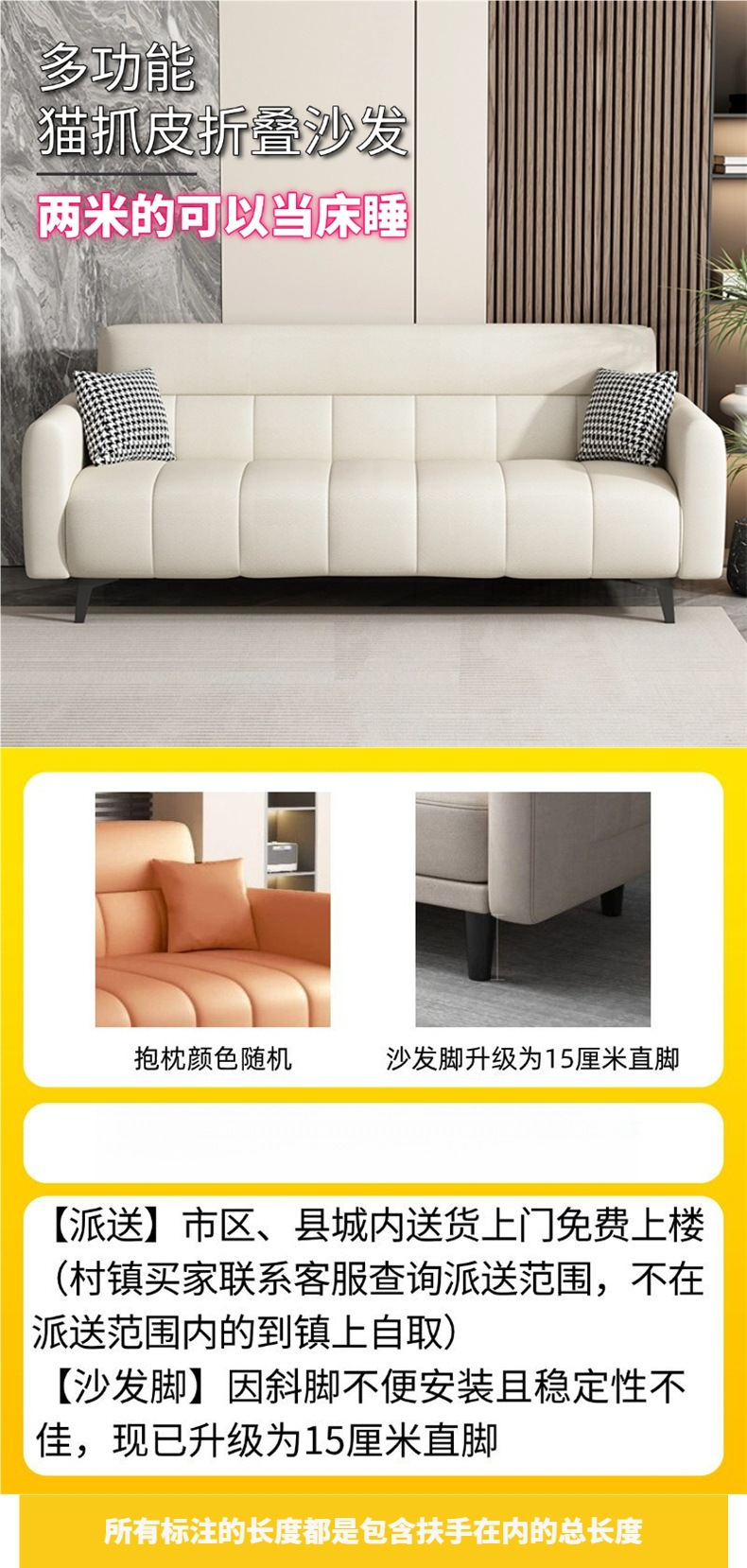 O1CN01AuhzD61KOa87aKjrQ_!!2218449081154-