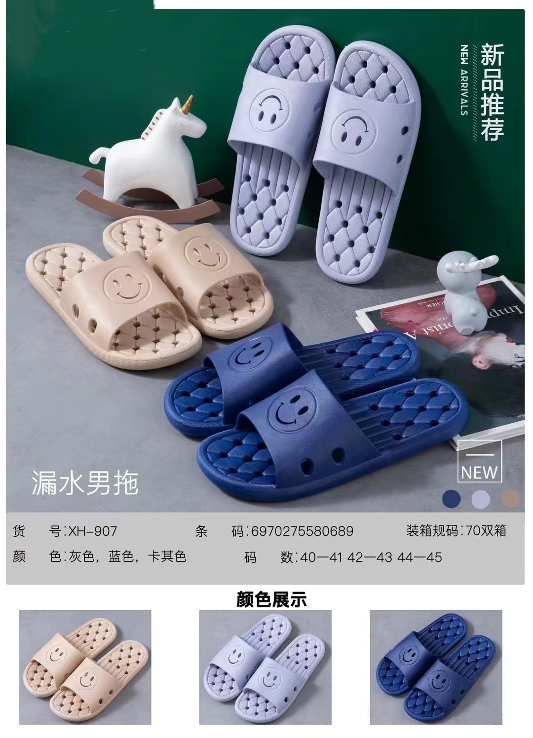 去.jpg