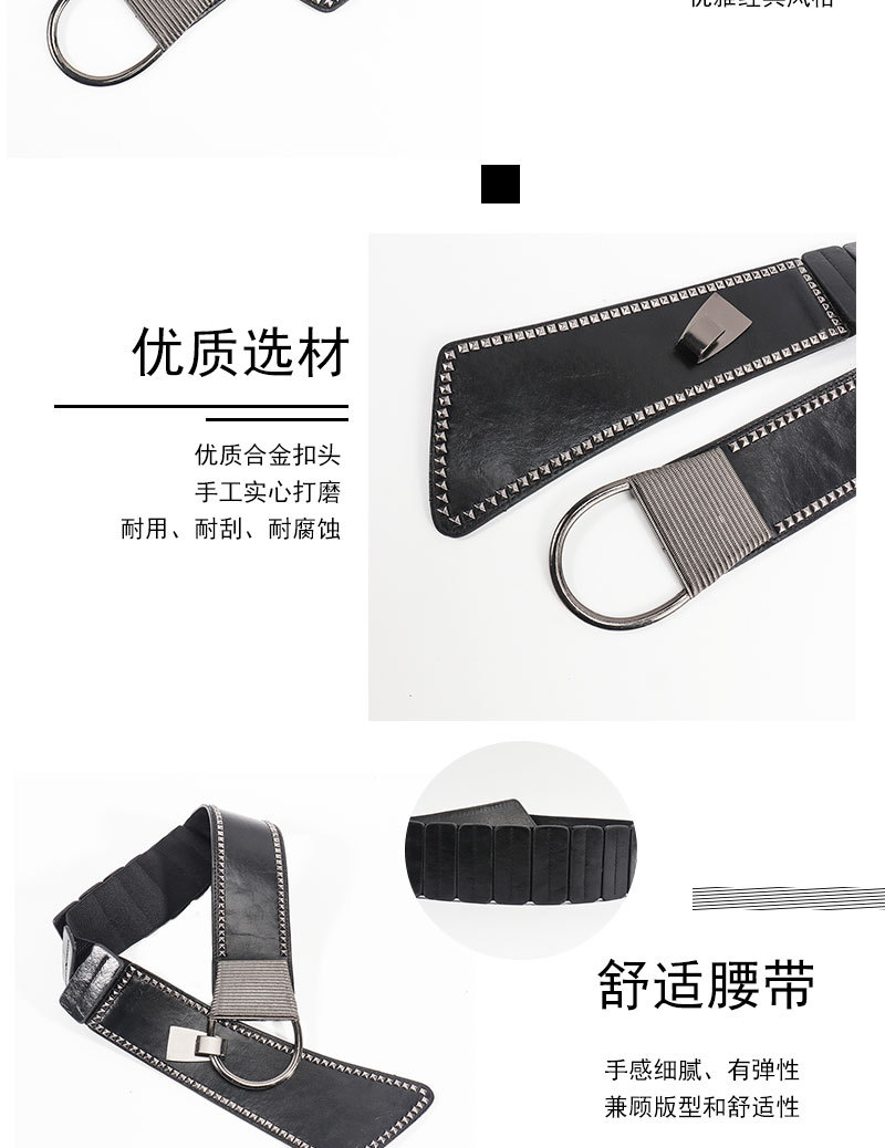松紧皮带详情页（全）_03.jpg
