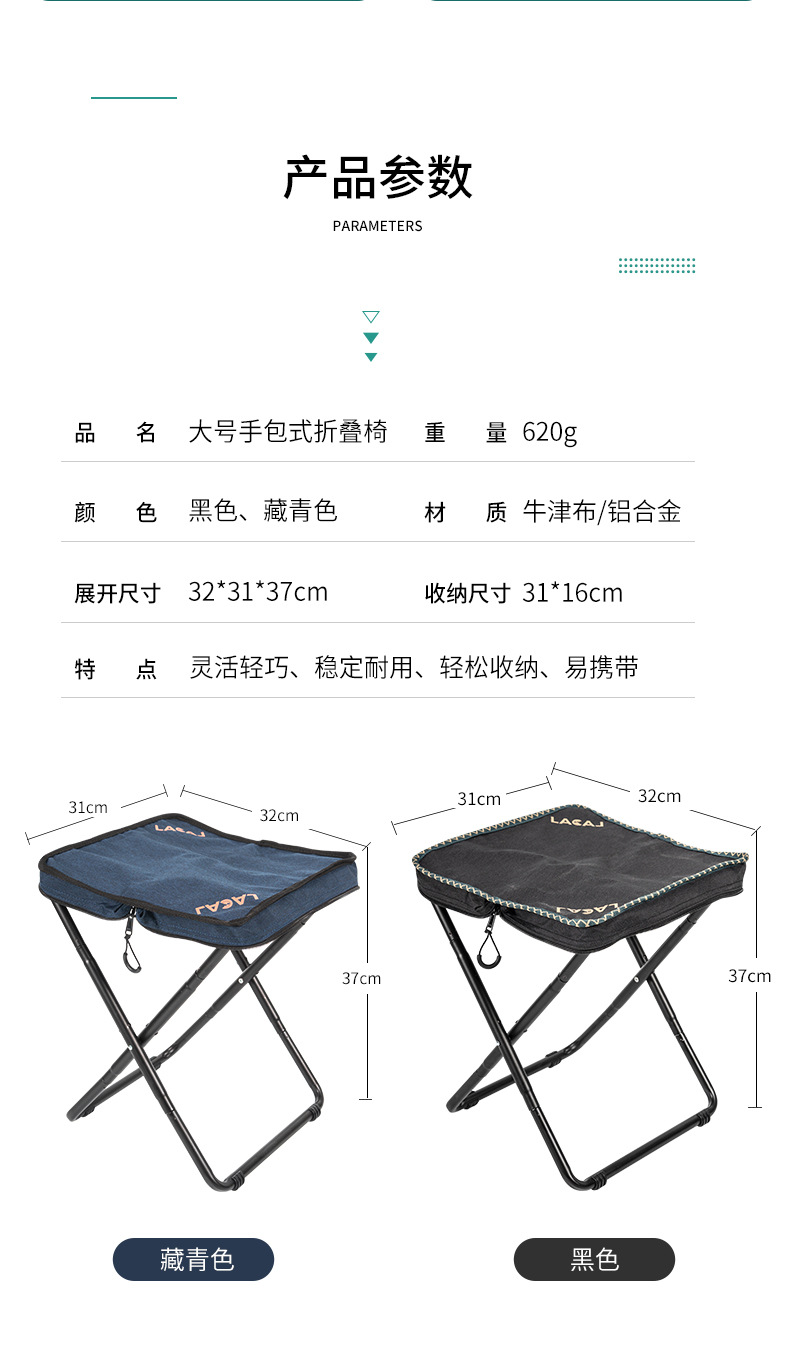 详情_13.jpg