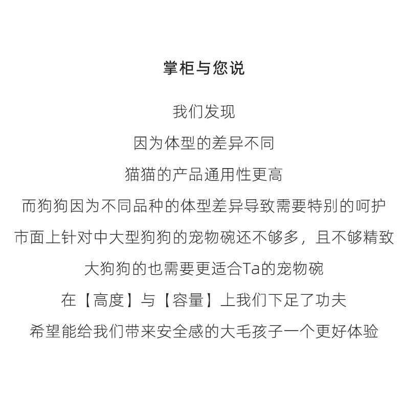 详情_02