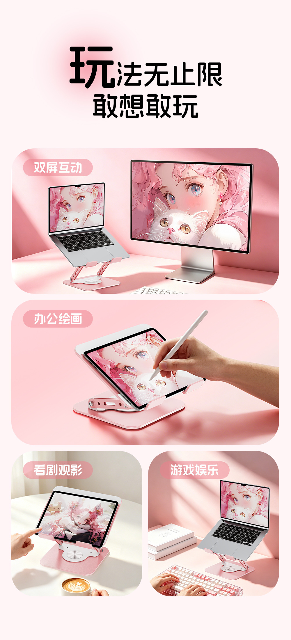 详情-12