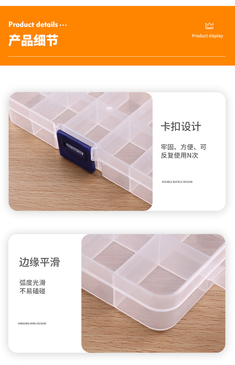 详情_04