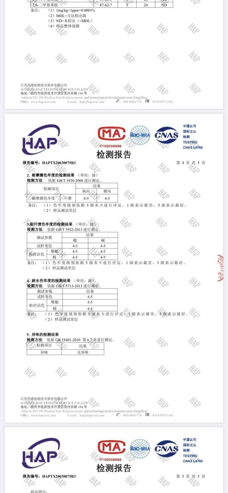 20200604140605_69938