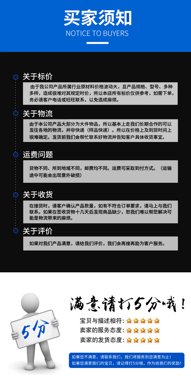 O1CN01futpl51aEX2QqzaYd_!!2208