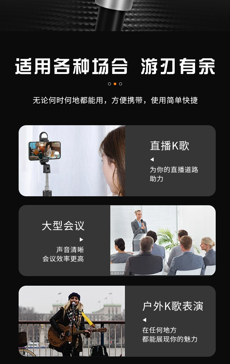 16详情页.jpg
