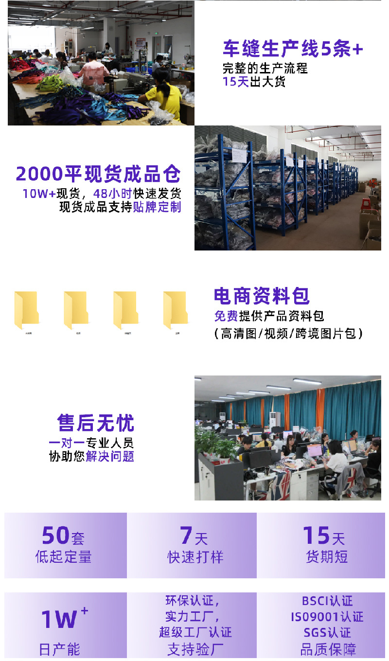 纤宠工字胸背详情页-05.jpg