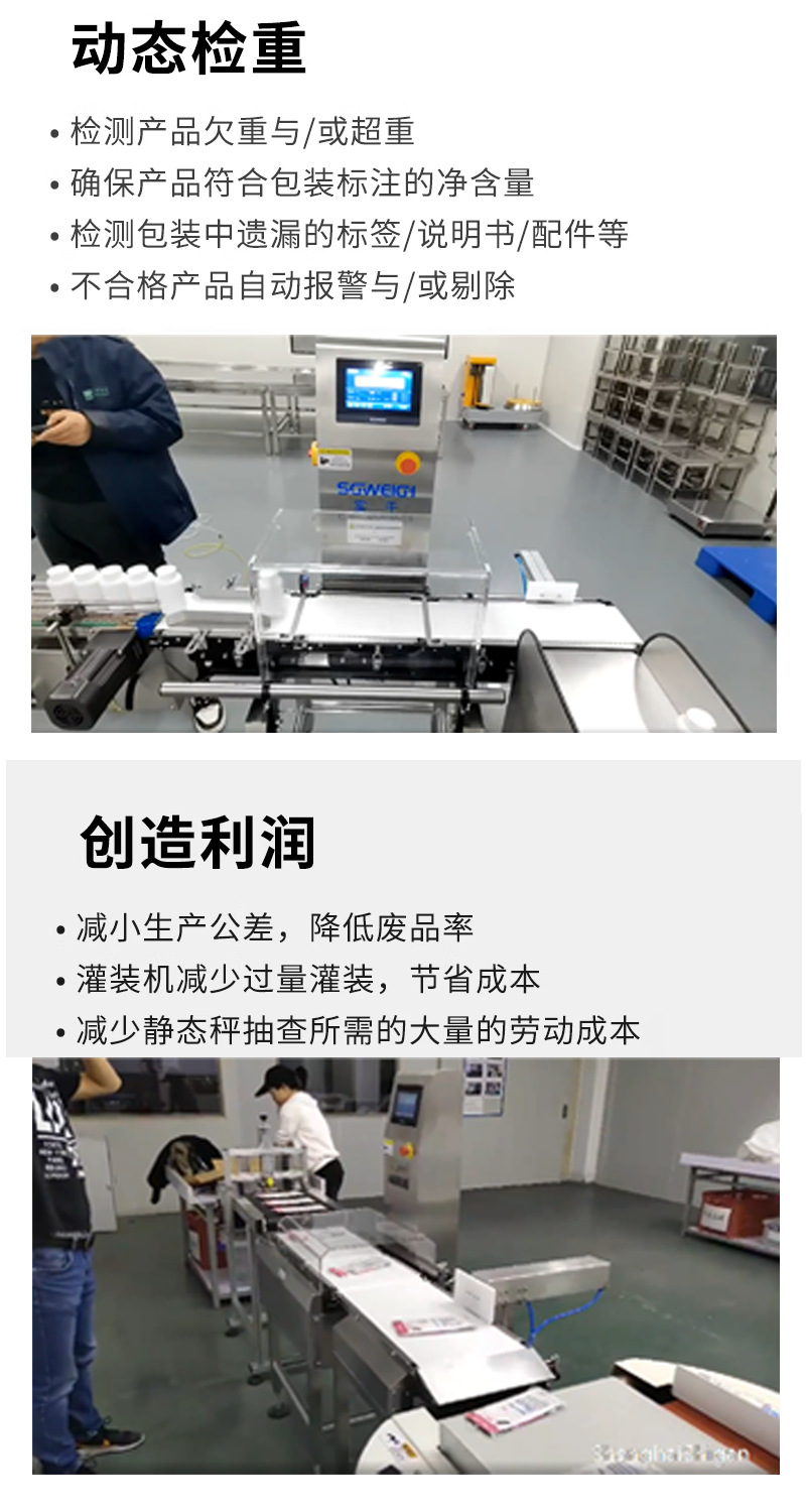 特性1