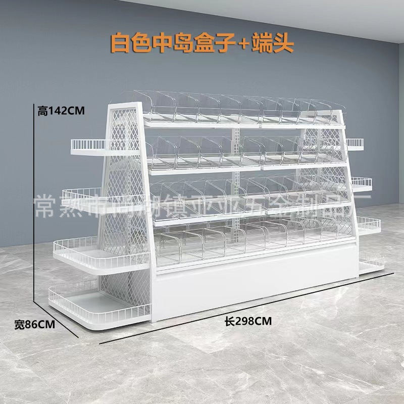 双面2套+2端头