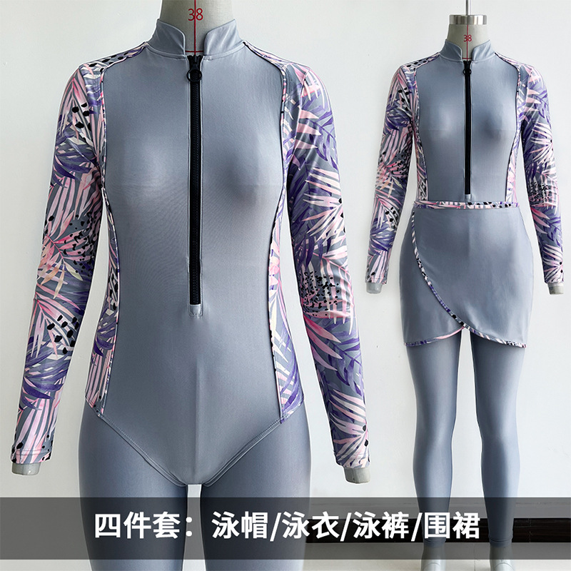 定制12号色-细叶灰 (6).jpg