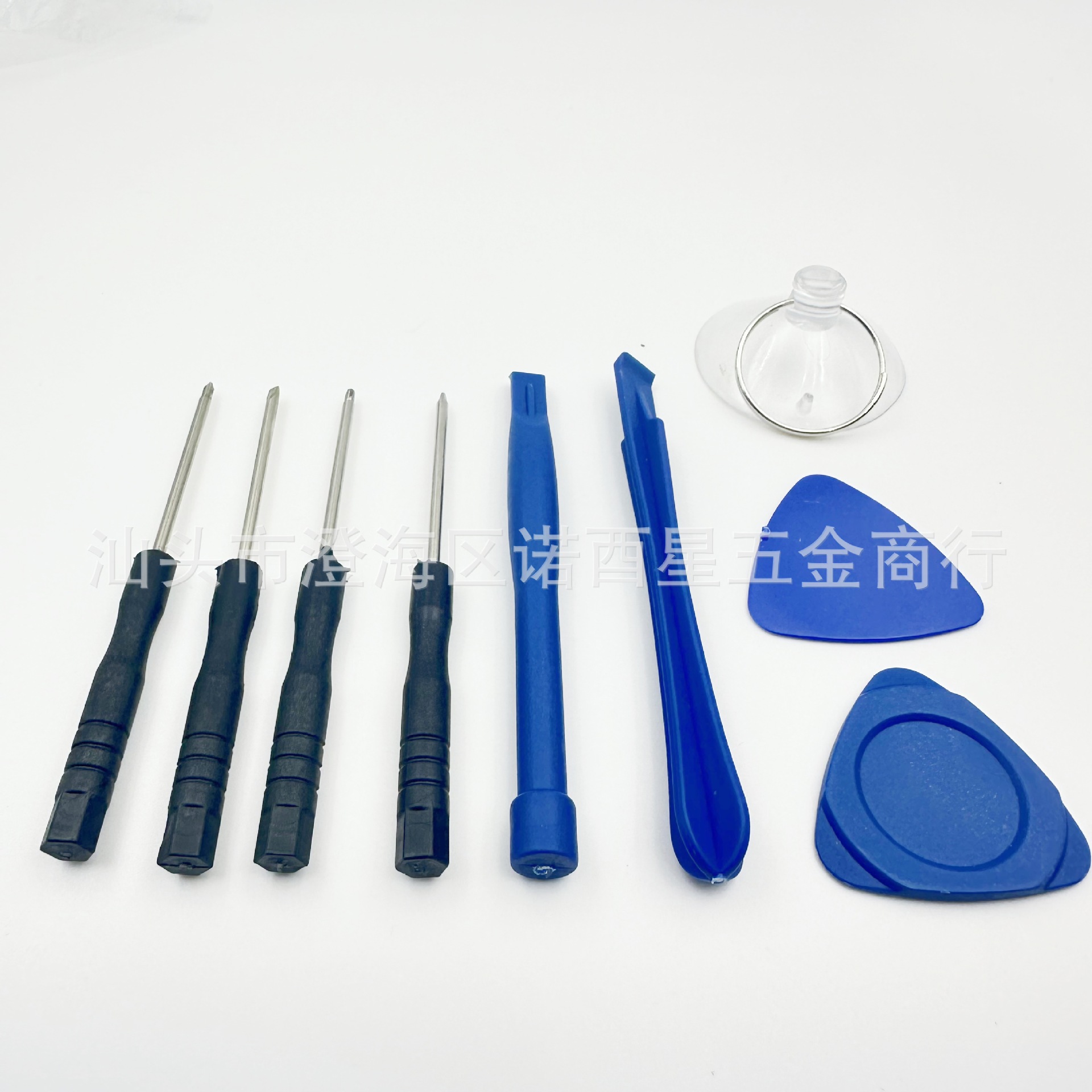 82e11c8b096bccaaa7f9e08a022f2d