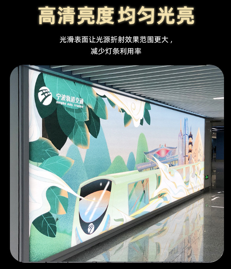 光面反光膜_06.jpg