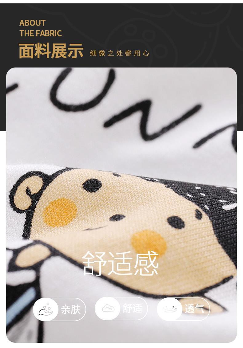YJH_一键复制_20260508162205