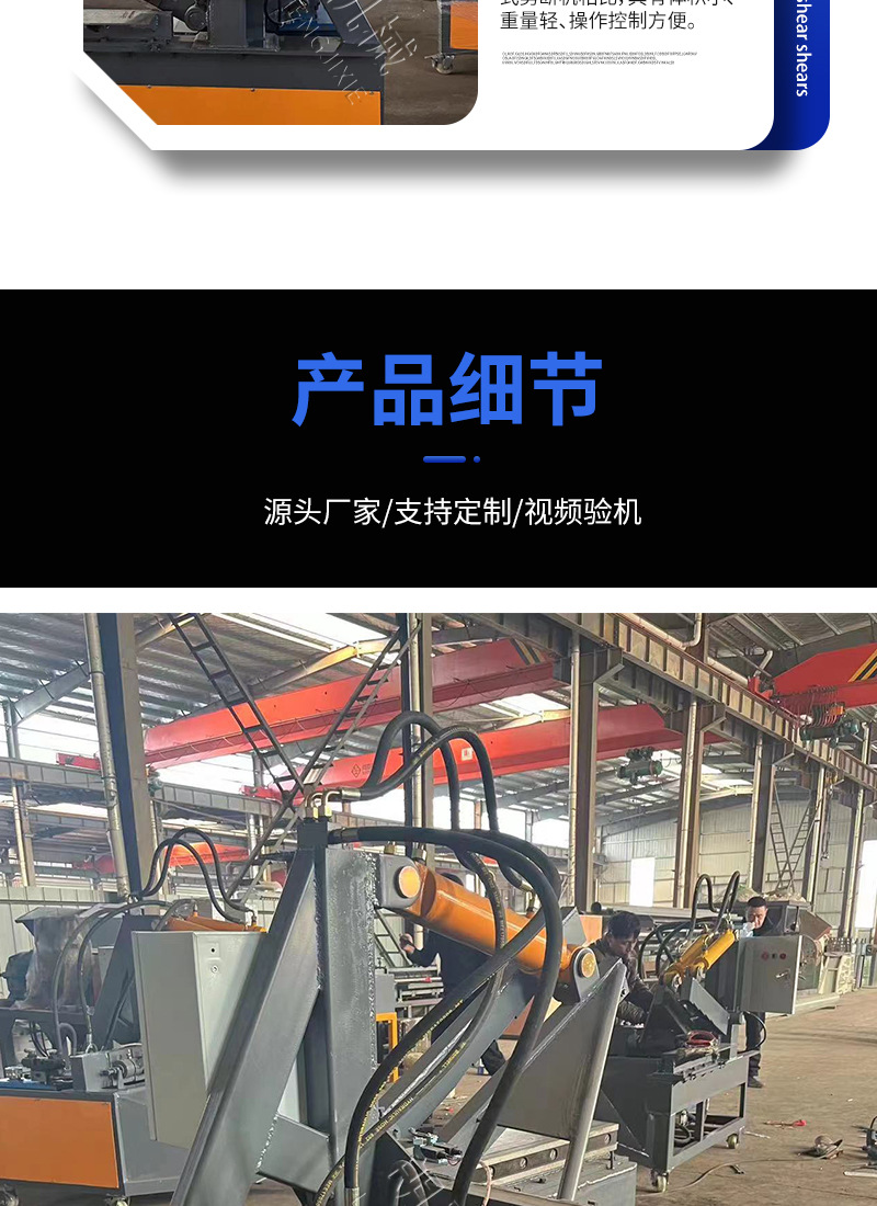 详情页2_11.jpg