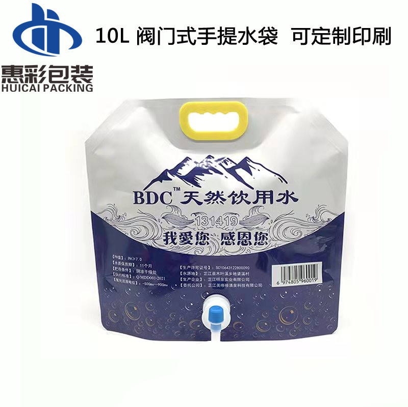 d116e18dd7a24d48a01383d889c333