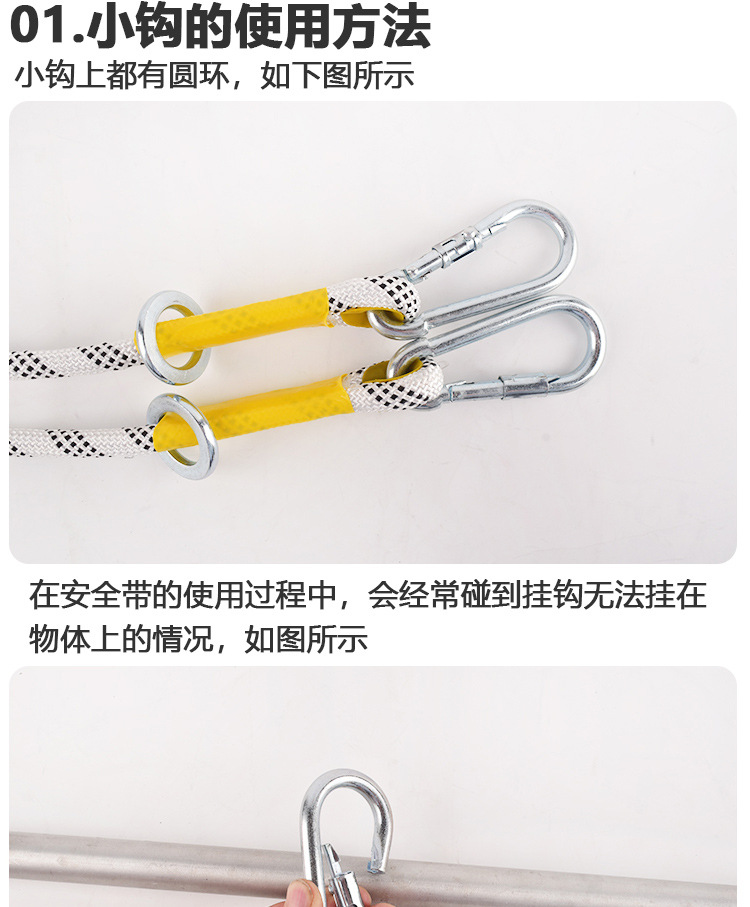 详情页_10